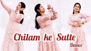 Chilam ke Sutte  | मैं चिलम के सुट्टे मारा करू | New Haryanvi Viral Song | Chilam ka sutta dance |