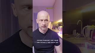 Сколько откликов отправлять на бирже фриланса.