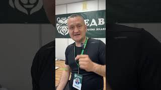 ХВАТИТ говорить!