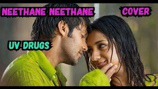 Neethane Neethane  Cover By Uv Drugs  #tamilsong #tamilcinema