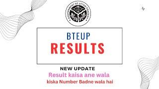 The Board of Technical Education Uttar Pradesh BTEUP Revaluation has declared the results for 2024