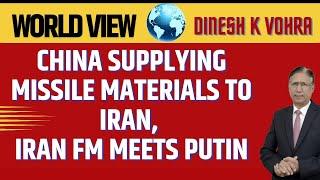China Supplying Missile Materials to Iran, Iran FM Meets Putin