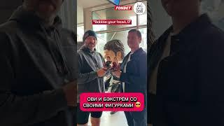 Овечкин и Бекстрём со своими фигурками  #hockey #nhl #ovechkin