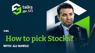 How to Pick Stocks? Ft. Ali Nawaz #investinpsx