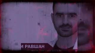 Мехрубони равшан Садридин Начбидин Бахром Гафури, ёде аз гузашта.