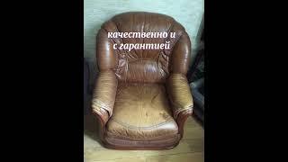 #интерьер #мебельнаяфабрика #микмар #мягкаямебель #мебельдлядома #мебельназаказ #перетяжка