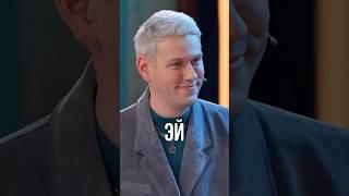 Эй #импровизация #импровизаторы #импровизаторы3сезон