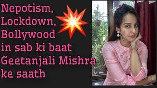 Interview with Geetanjali Mishra