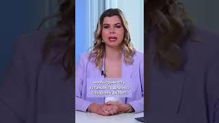 Какой Сахар в крови - норма?