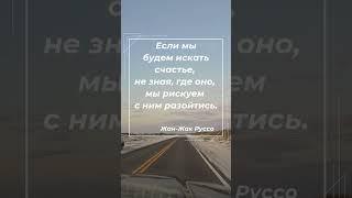 Мы рискуем #canva_на_смартфоне