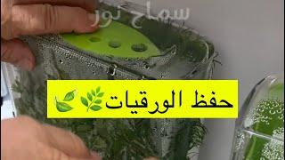 جديد ماما اللي ماشفتوه 