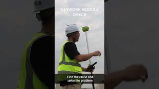 Nuwa APP Tips: Network Module Check