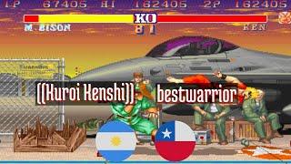 FT5 @sf2ce: ((Kuroi Kenshi)) (AR) vs bestwarrior (CL) [Street Fighter II CE Fightcade] Aug 15
