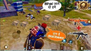 Bhai  Jane do hame Rush Gameplay pubg mobile  BIZLIBAAZ