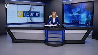 Новини 07 02 2025