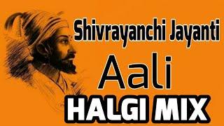 Shivraynchi Jayanti Ali - Part 2 Halgi Mix - Dj Satish And Sachin | Unreleased