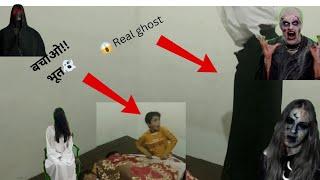 real ghost  ghost prank at night 2023#Shahzeb shorts#ghost