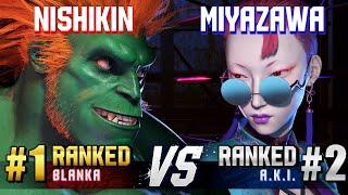 SF6 ▰ NISHIKIN (#1 Ranked Blanka) vs MIYAZAWA KIRYU (#2 Ranked A.K.I.) ▰ High Level Gameplay