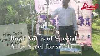 Centrifugal Cream Separator 3000 LPH Separator AEO-3. Standardisation, Clarification & Polishing