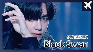 방탄소년단(BTS) - Black Swan (블랙스완) 교차편집 (StageMix)