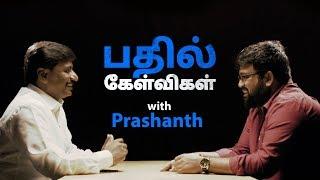 ITISPRASHANTH Roasts Heroes and Fans | Put Chutney