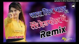 y2mate.com - sara din baju tere headphones mein dj remix  tu meri ho jave main tera ho jawa  Dj Amic