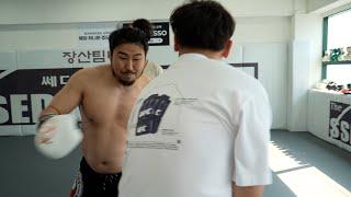 왕년에 싸움 좀 했다길래 한대만 때림