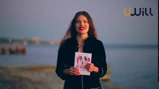 Первый женский форум в Лондоне