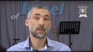 Calling of Israel Congregation - Ramle