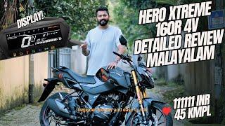 Hero Xtreme 160 R 4V Detailed Review in Malayalam | അടിപൊളി ആണ് ഇവൻ | Fastest 160cc