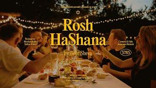 Be’er Sheva – Rosh HaShana (Official Video)