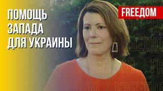 Поставки вооружения Киеву от Вашингтона. Американцы – с Украиной. Позиция Госдепа