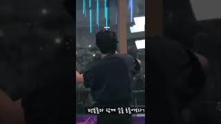 V was shocked by army's surprise #v #bts