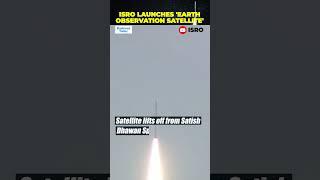 ISRO's SSLV-D3 Mission With Earth OS-08 Launched From Sriharikota's Satish Dhawan Space Centre