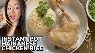  Easy Hainanese Chicken Rice Recipe in Instant Pot & Rice Cooker (海南雞飯) | Rack of Lam