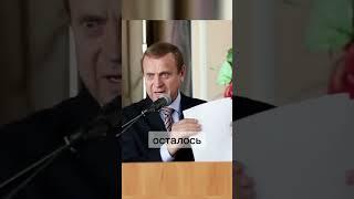 ЭГРЕГОРИАЛЬНО МАТРИЧНОЕ УПРАВЛЕНИЕ . ВИКТОР ЕФИМОВ