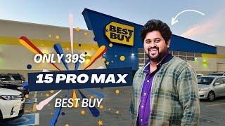 Mobile price in canada | Best buy canada | 15 pro max in canada | mobile on lease in canada