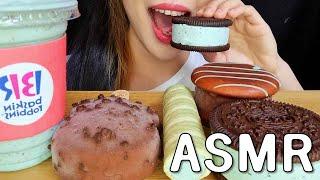 ASMR BASKIN ROBBINS'S MINT CHOCOLATE ICE CREAM Eating 배스킨라빈스 민트초코 아이스크림 먹방 리얼사운드