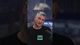 Доходность трейдера: как считать и что остаётся в кармане? #btc #usdt #eht #not #blum #крипта