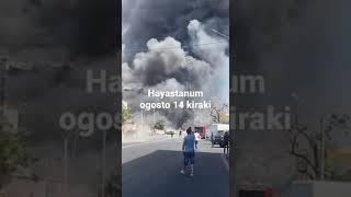 hratap lurer hrdeh SURMALU inqnert nayeq