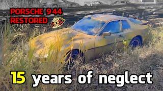 Abandoned Porsche 944 Brought Back to Life: From Rust to Glory in 15 Years | Car Restoration