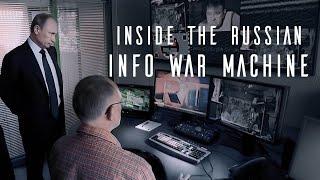 Inside The Russian Info War Machine | Trailer | iwonder.com