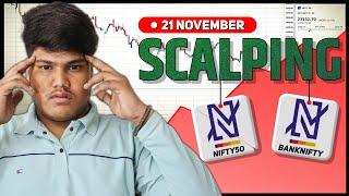 LIVE NIFTY 50 & BANKNIFTY OPTION TRADING 21 NOVEMBER )