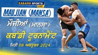 [Live] Kabaddi Tournament Maujian (Mansa) 11 March 2025 Kabaddi Sports Live #todaylive