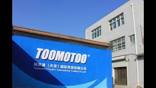 TOOMOTOO Forklift Spare Parts