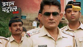 केवल कुछ Scars से Police ने कैसे सुलझाया एक Blind Case? | Crime Patrol | Inspector Series