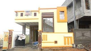 New  Independent House for sale in Nagaram || 9494096745 || zoneadds.com