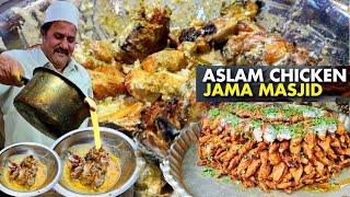 Street Food JAMA MASJID | KFC STYLE CHICKEN FRY | Chandni Chowk Delhi Food | Delhi Red Light Area |