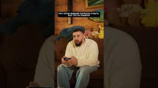 Когда влюбилась по любви | inst: bittuevv