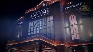 Банкетный ресторан RIXOS HALL